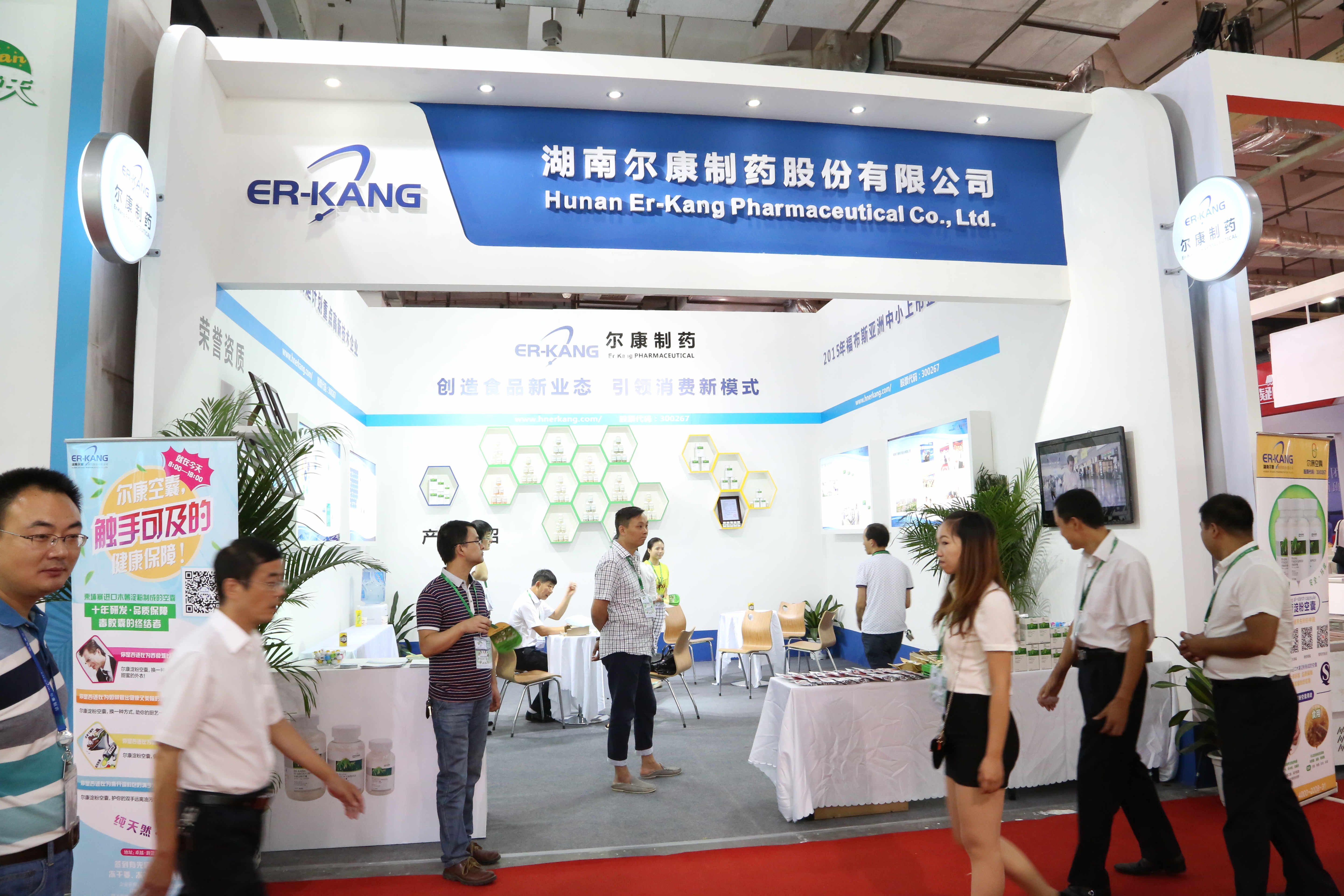 电子游戏app网址大全