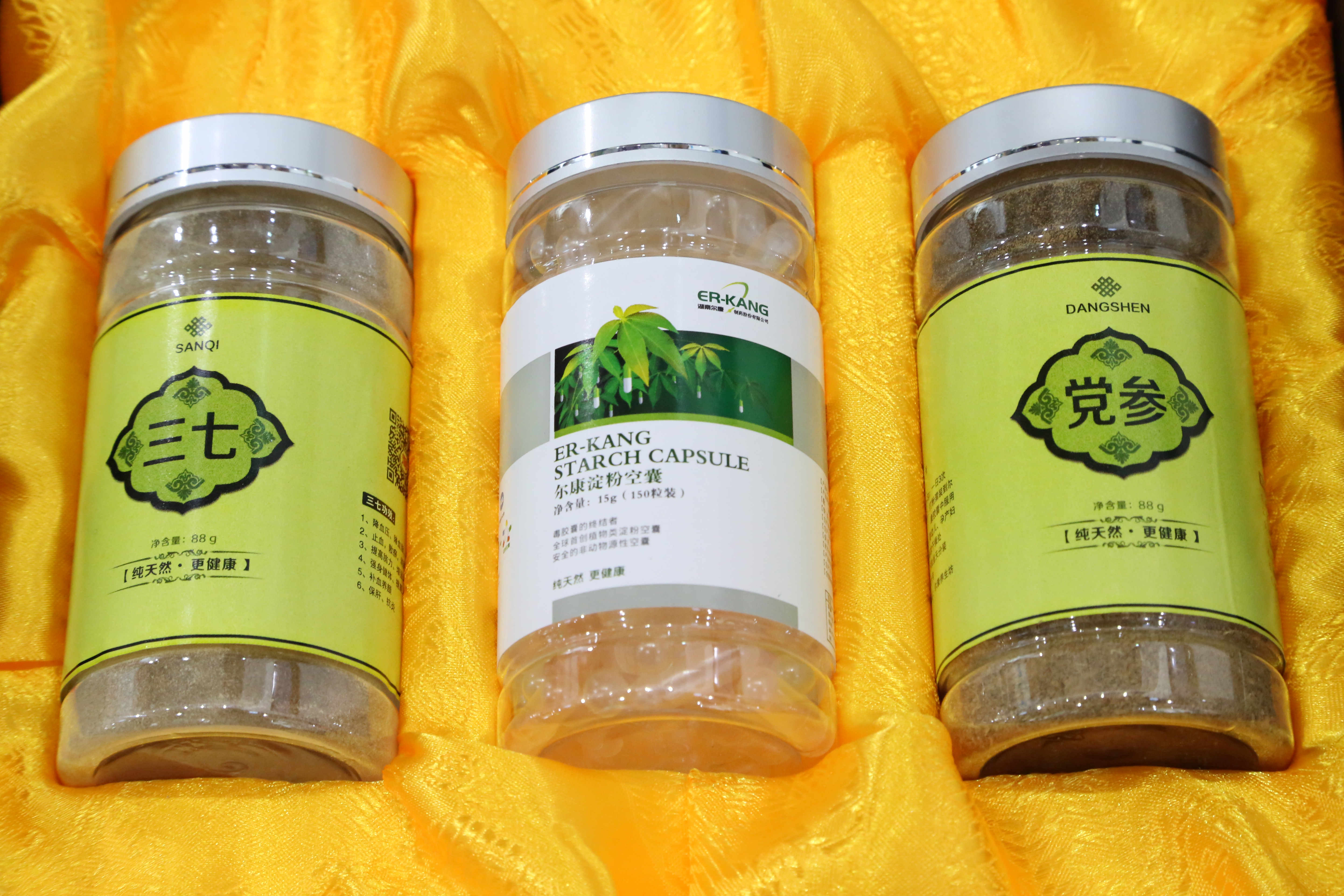 电子游戏app网址大全