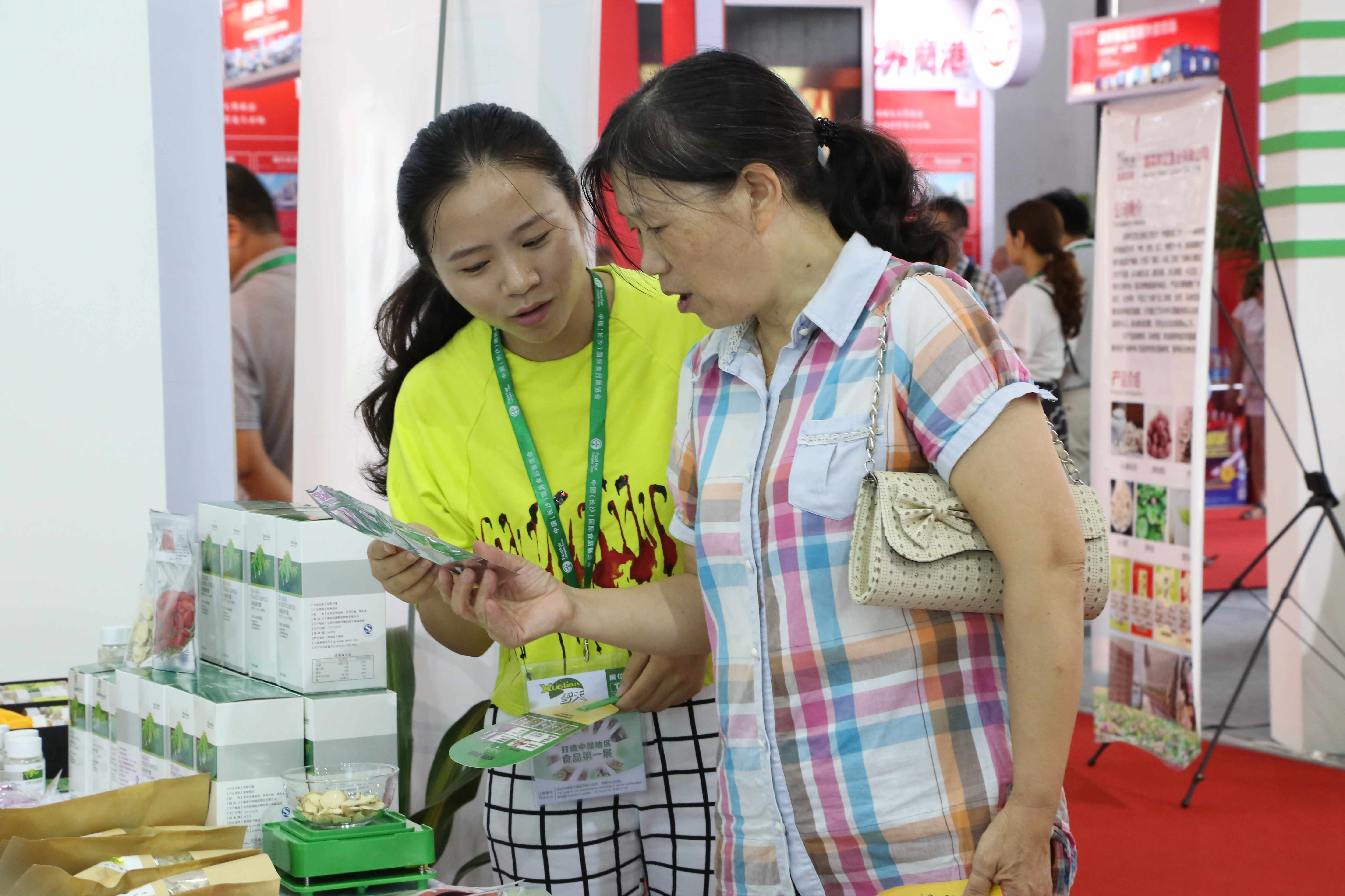 电子游戏app网址大全