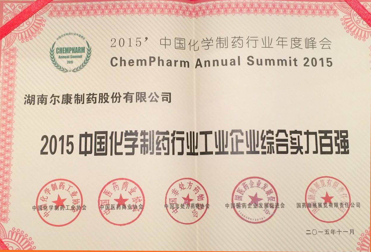 电子游戏app网址大全