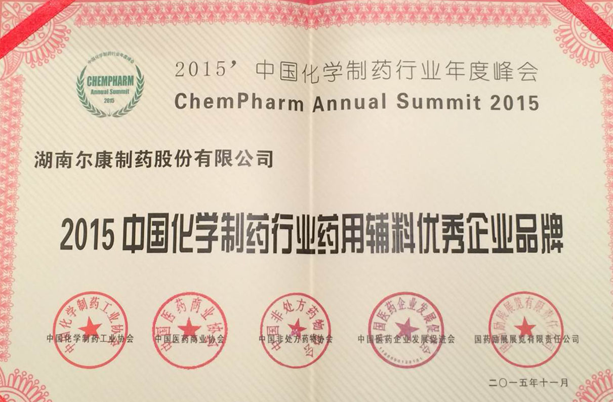 电子游戏app网址大全