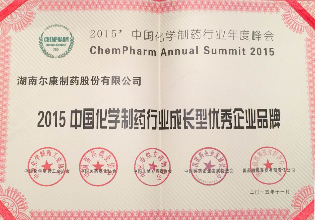 电子游戏app网址大全