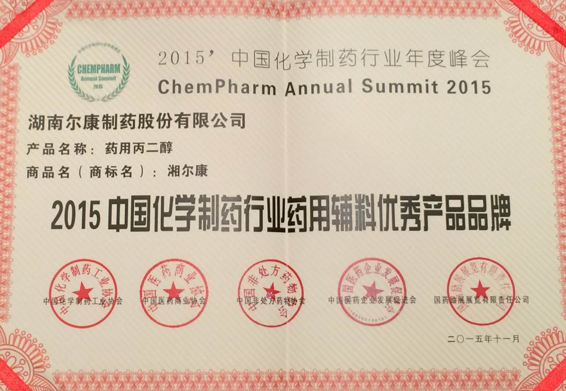 电子游戏app网址大全