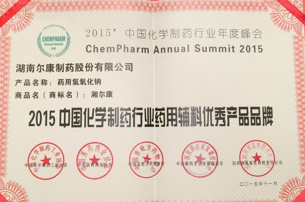 电子游戏app网址大全