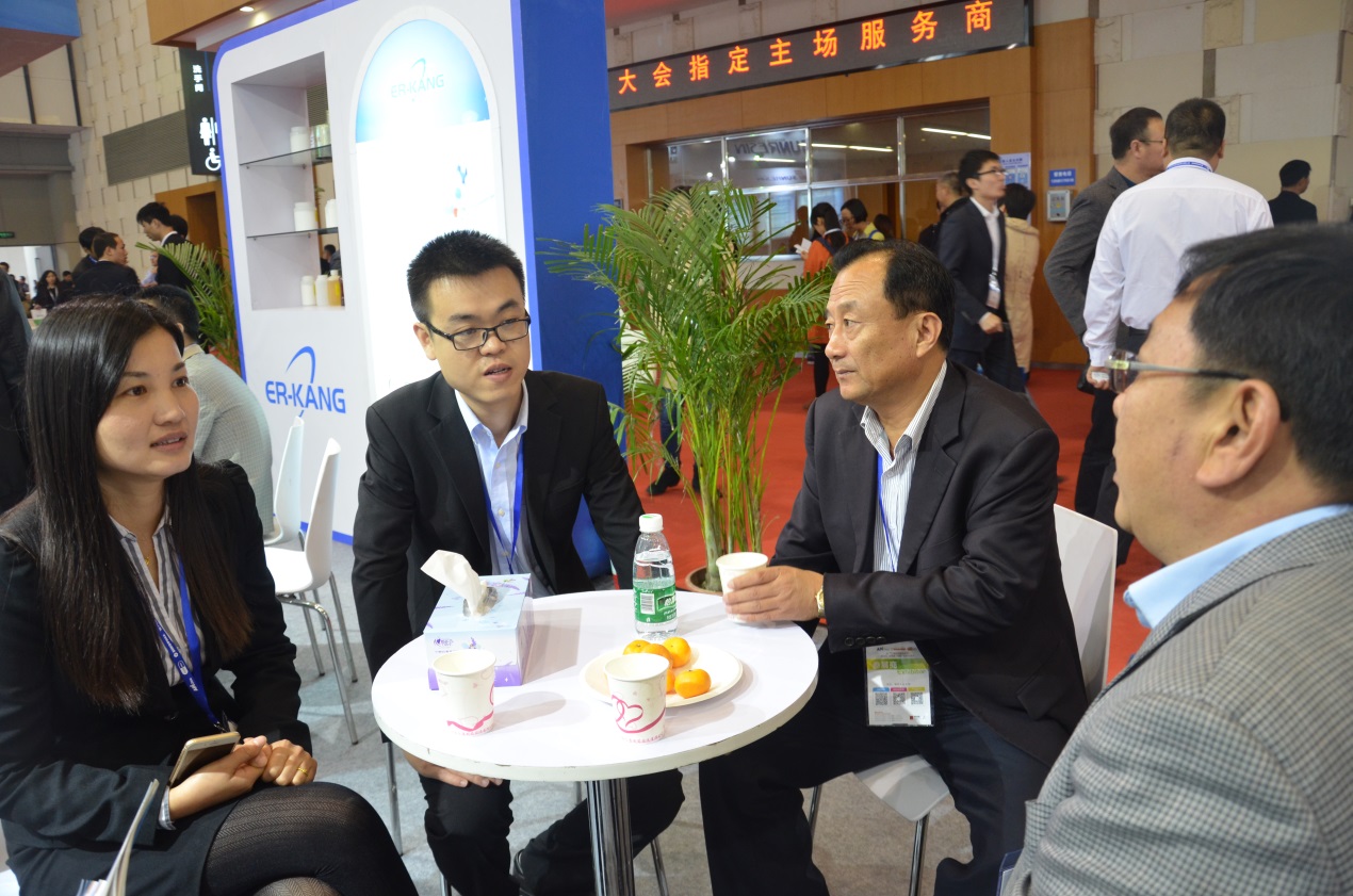 电子游戏app网址大全