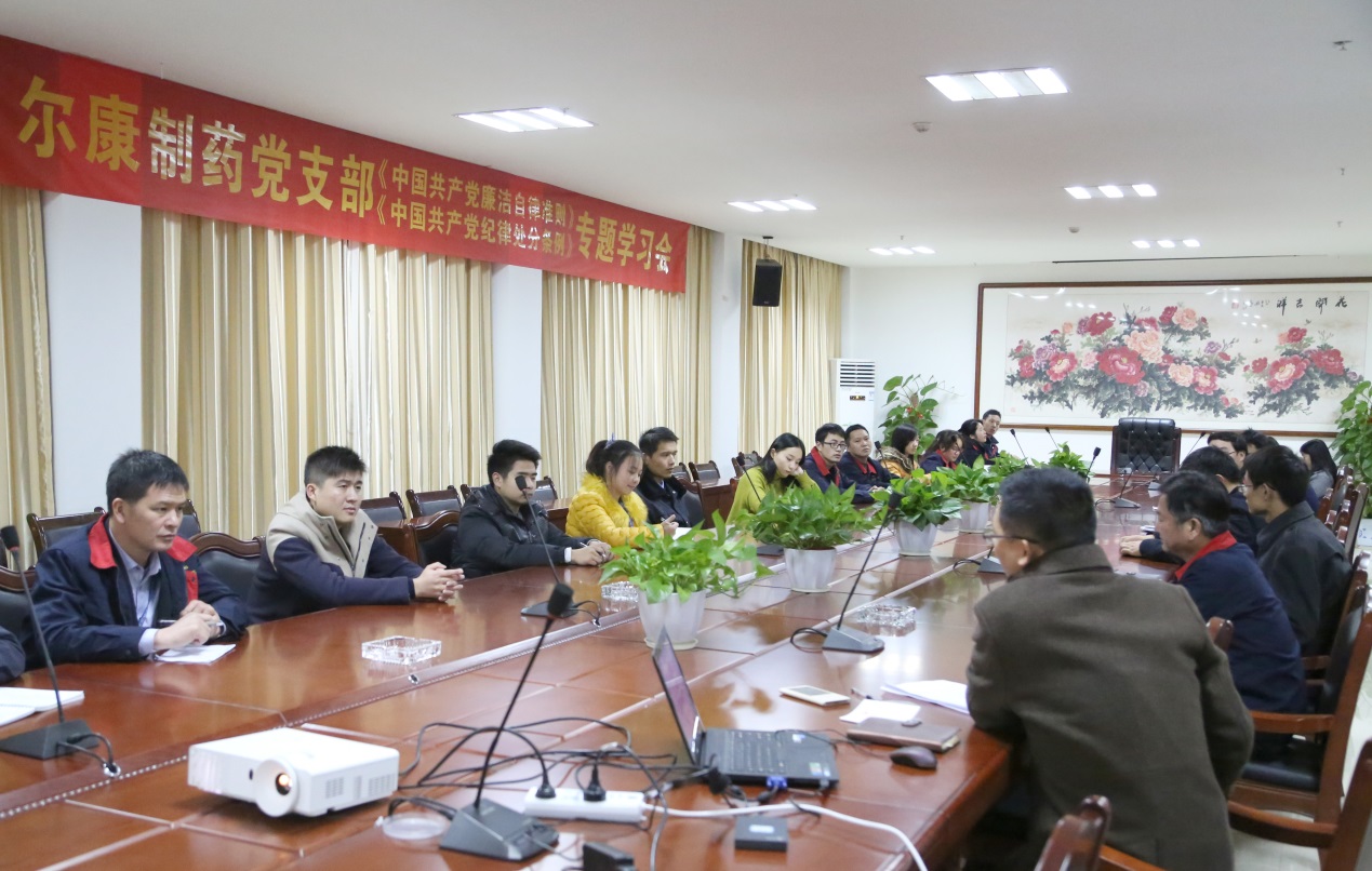 电子游戏app网址大全