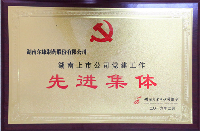 电子游戏app网址大全