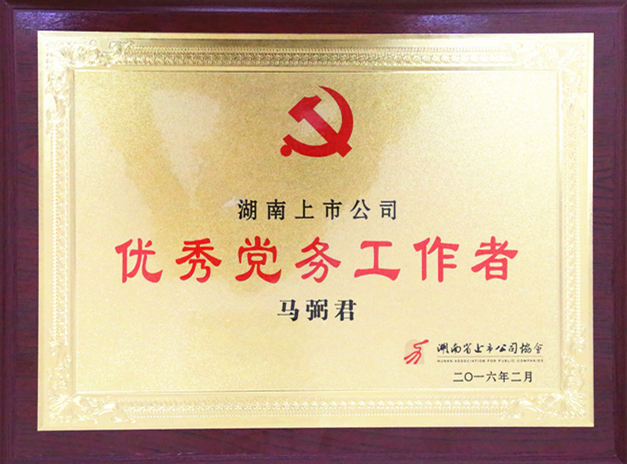 电子游戏app网址大全