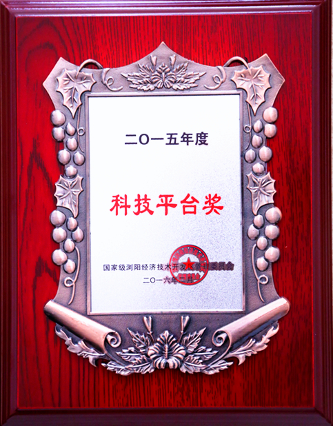 电子游戏app网址大全