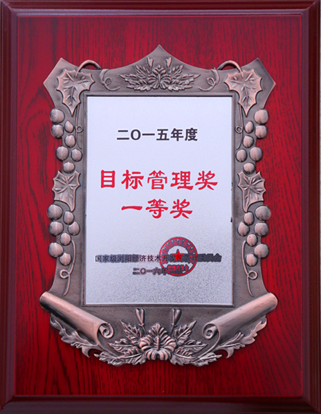 电子游戏app网址大全