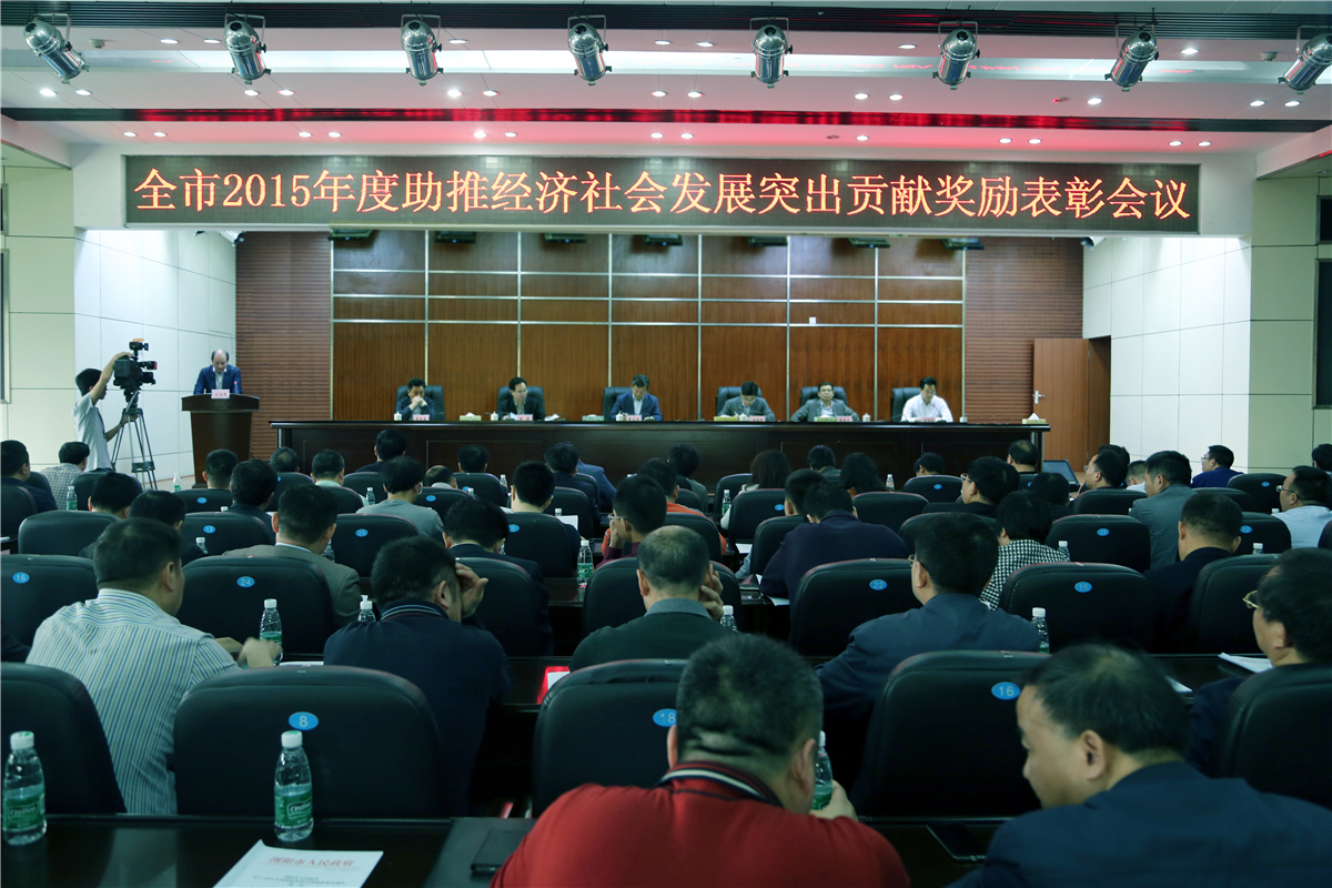 电子游戏app网址大全