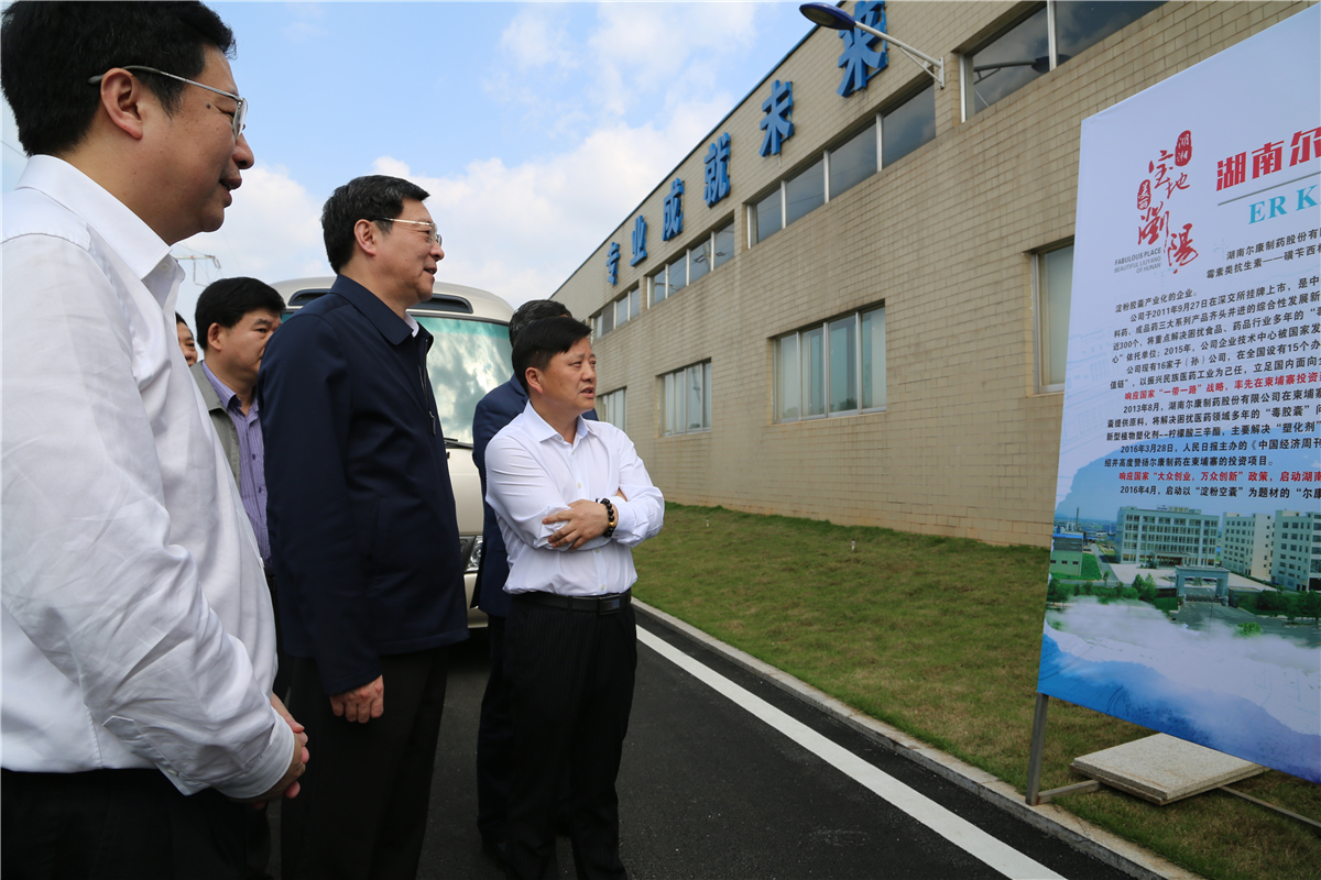 电子游戏app网址大全