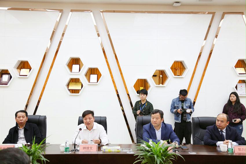 电子游戏app网址大全