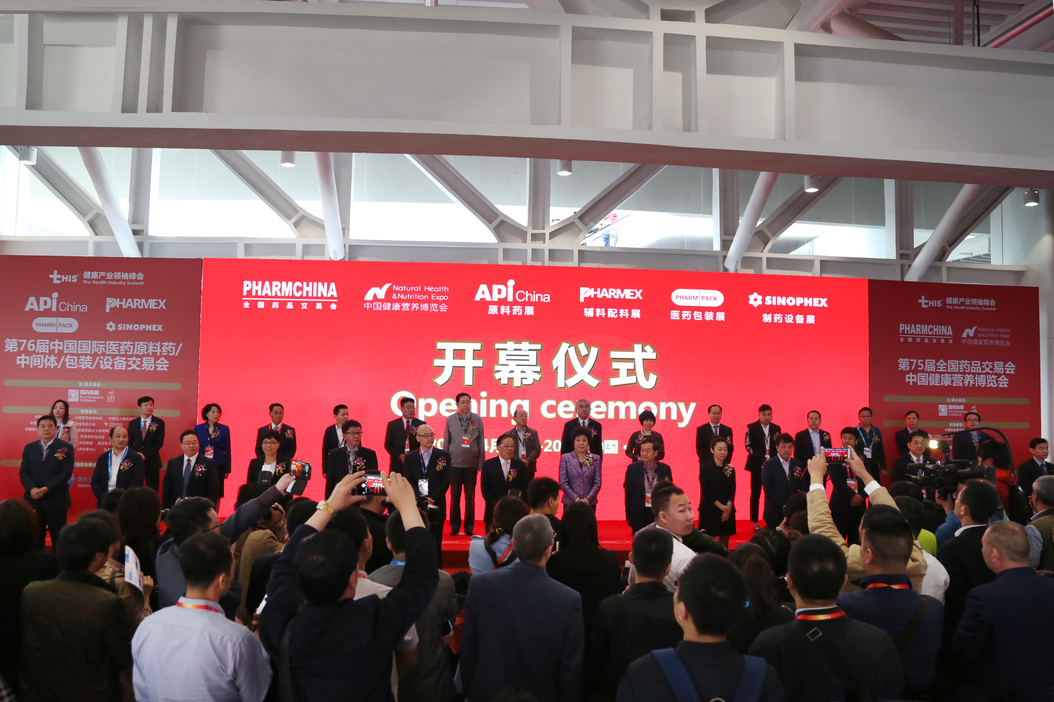 电子游戏app网址大全