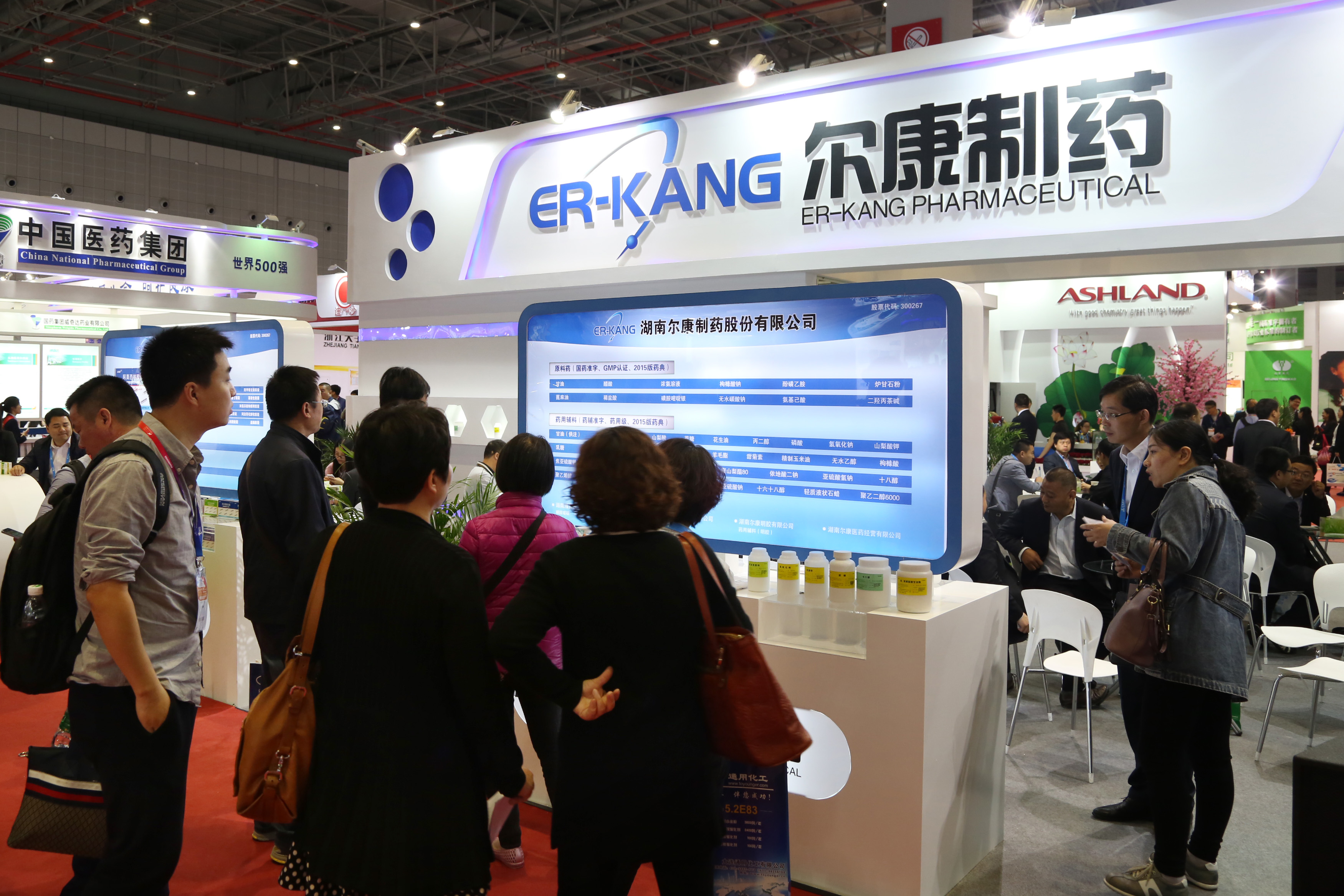 电子游戏app网址大全