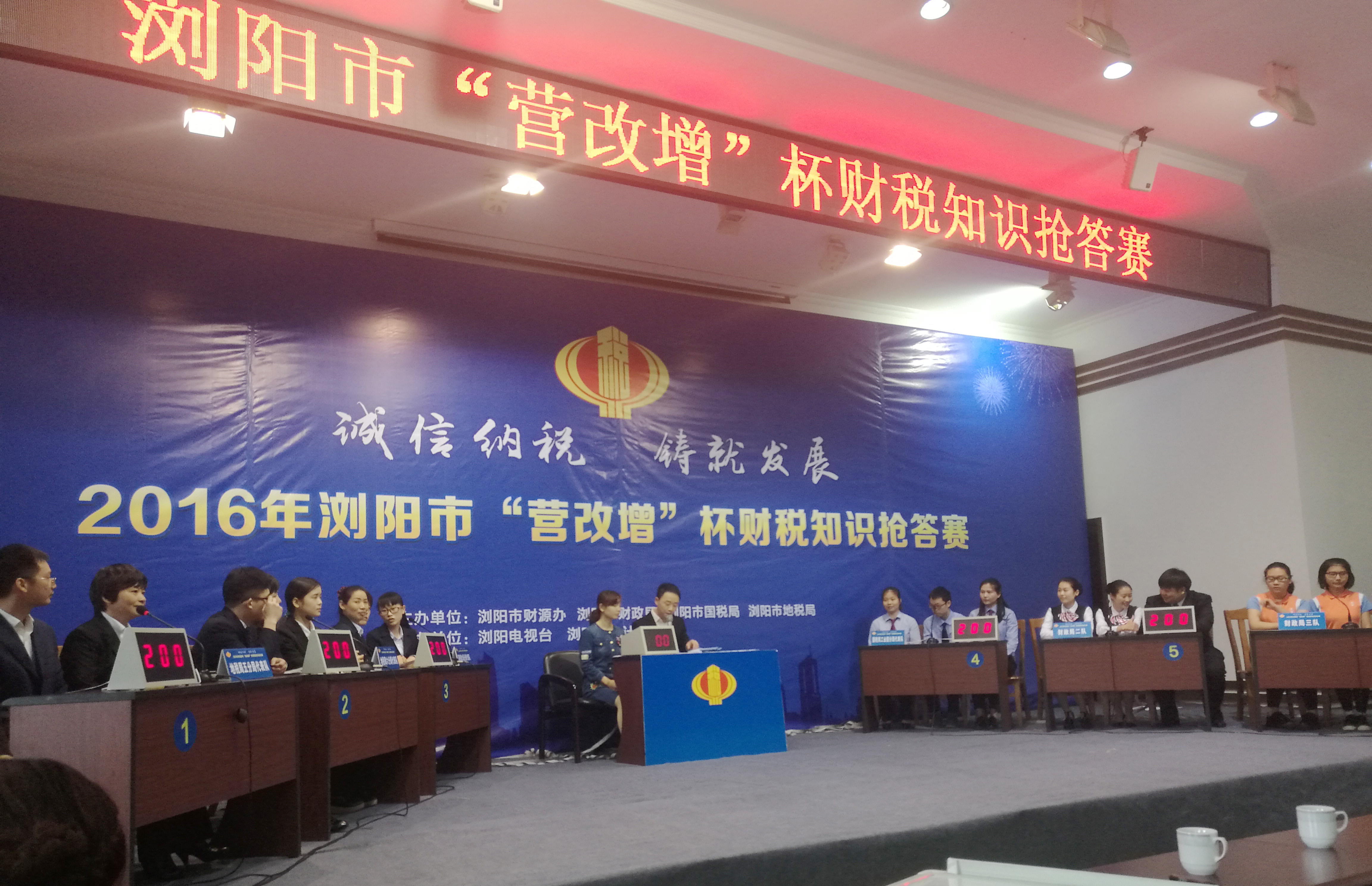 电子游戏app网址大全