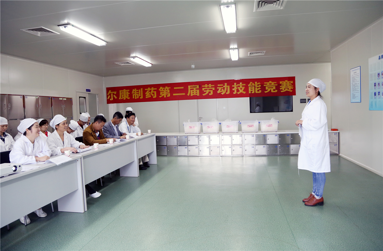 电子游戏app网址大全