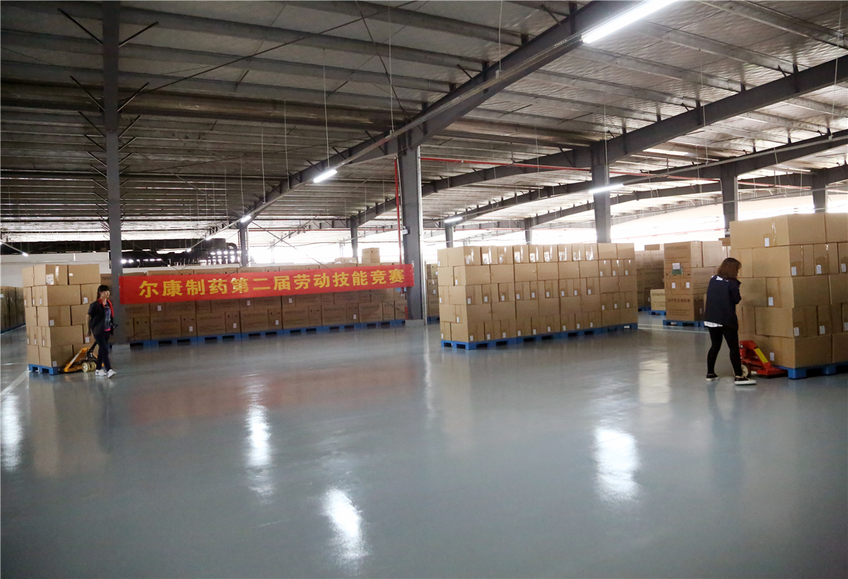 电子游戏app网址大全