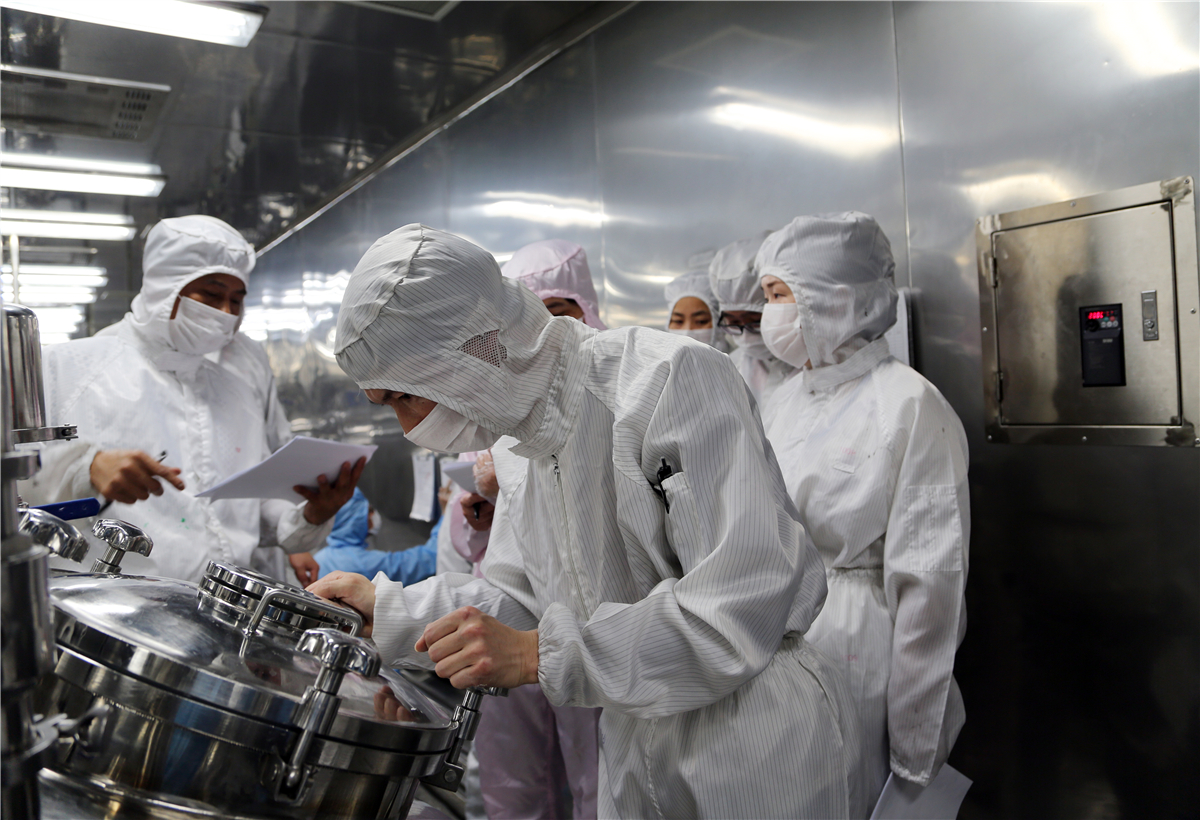 电子游戏app网址大全