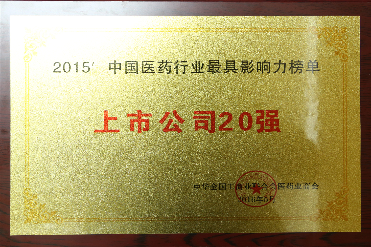 电子游戏app网址大全