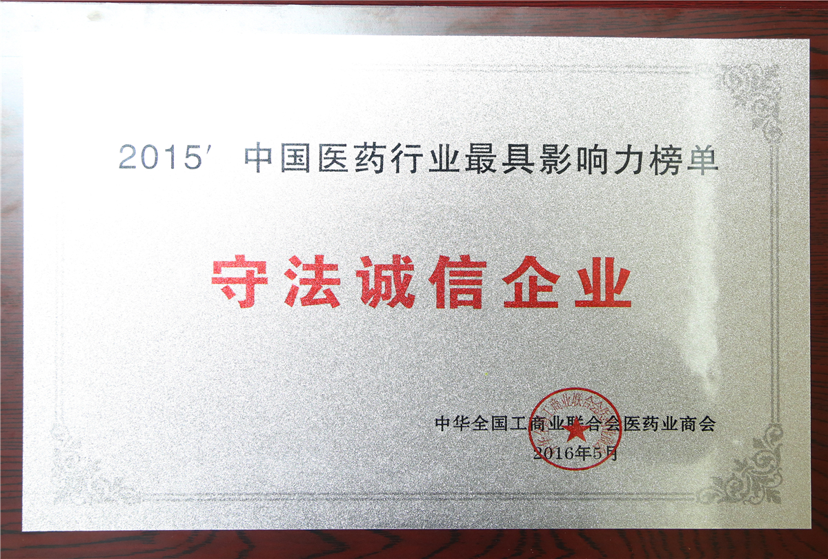 电子游戏app网址大全