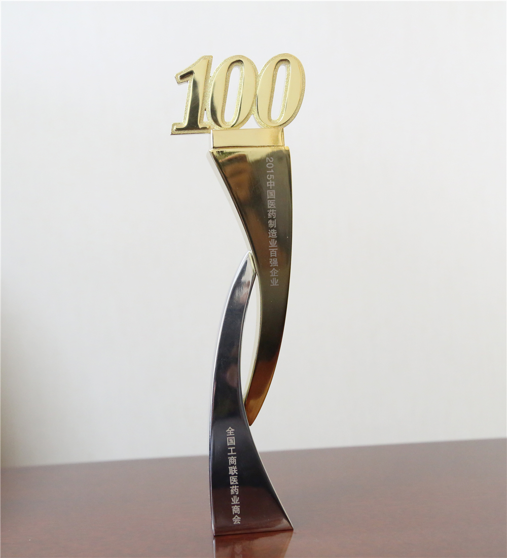 电子游戏app网址大全