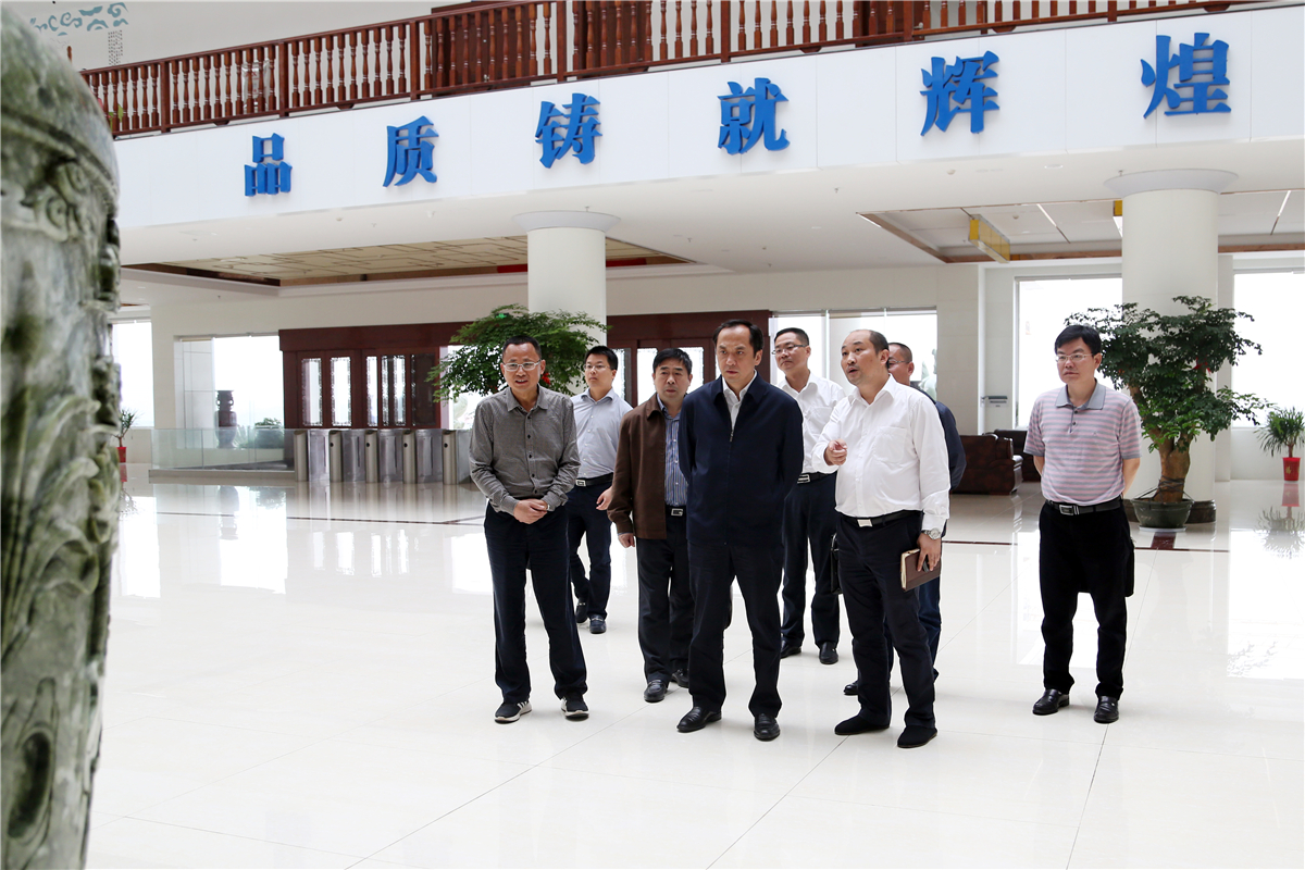 电子游戏app网址大全