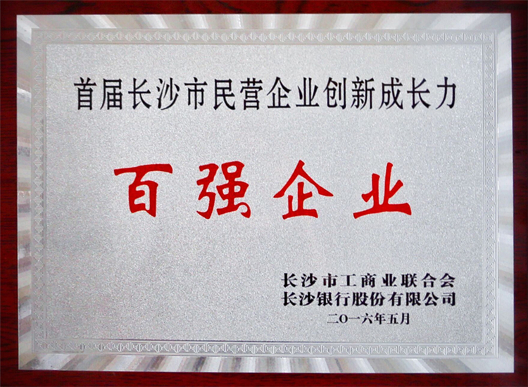 电子游戏app网址大全