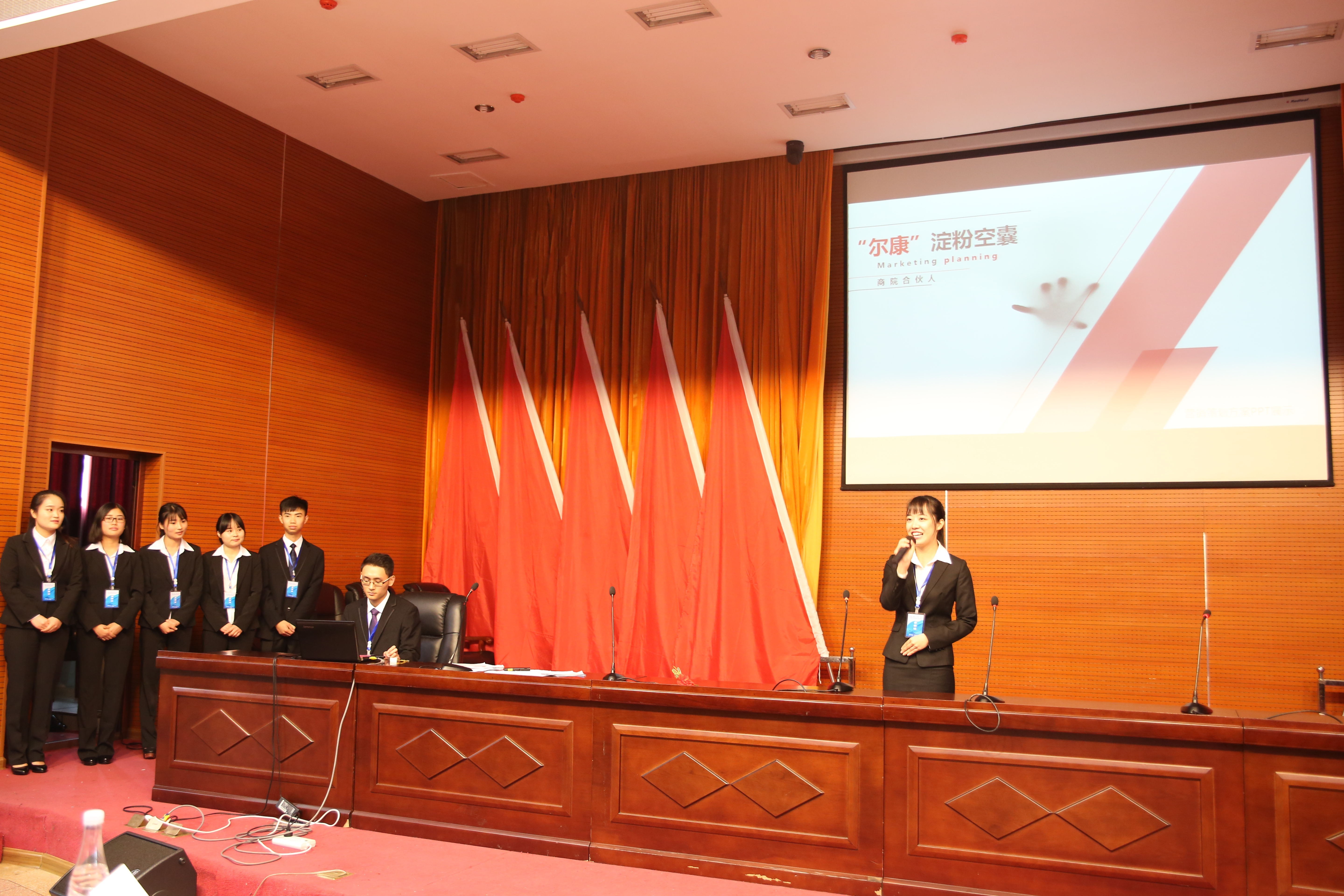 电子游戏app网址大全