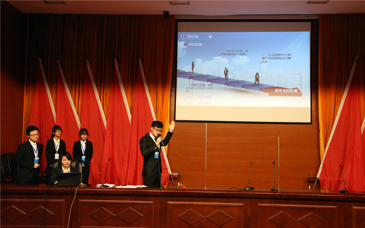 电子游戏app网址大全