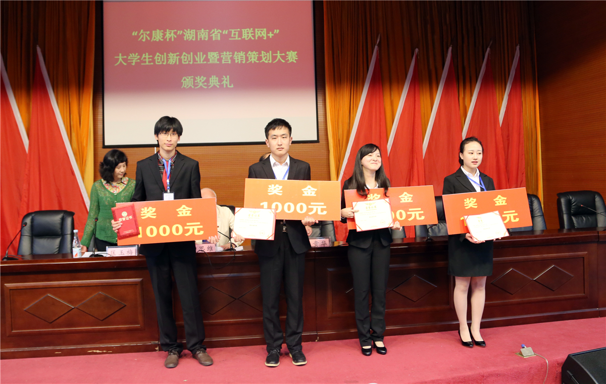 电子游戏app网址大全