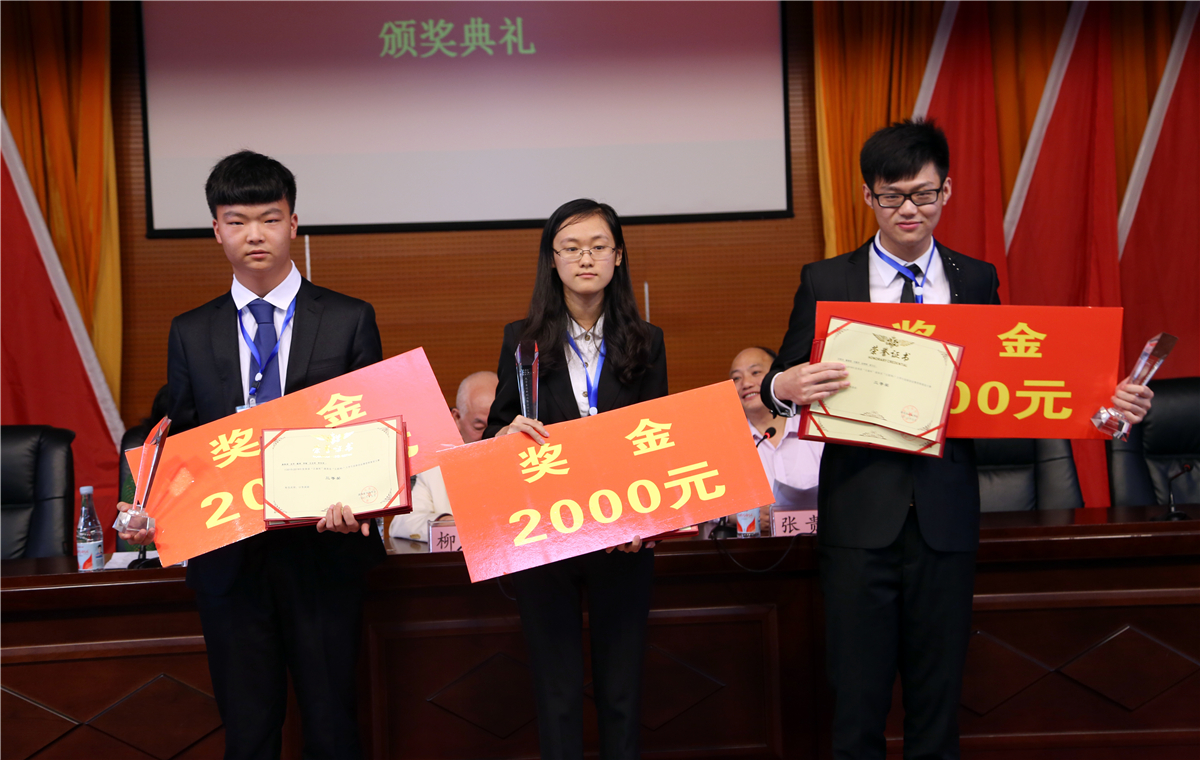 电子游戏app网址大全