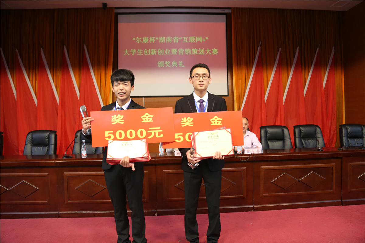 电子游戏app网址大全