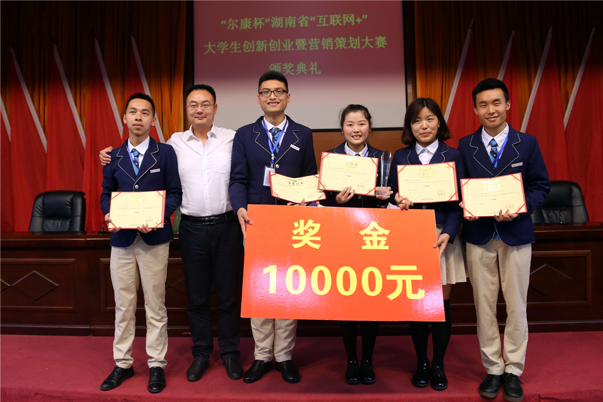 电子游戏app网址大全