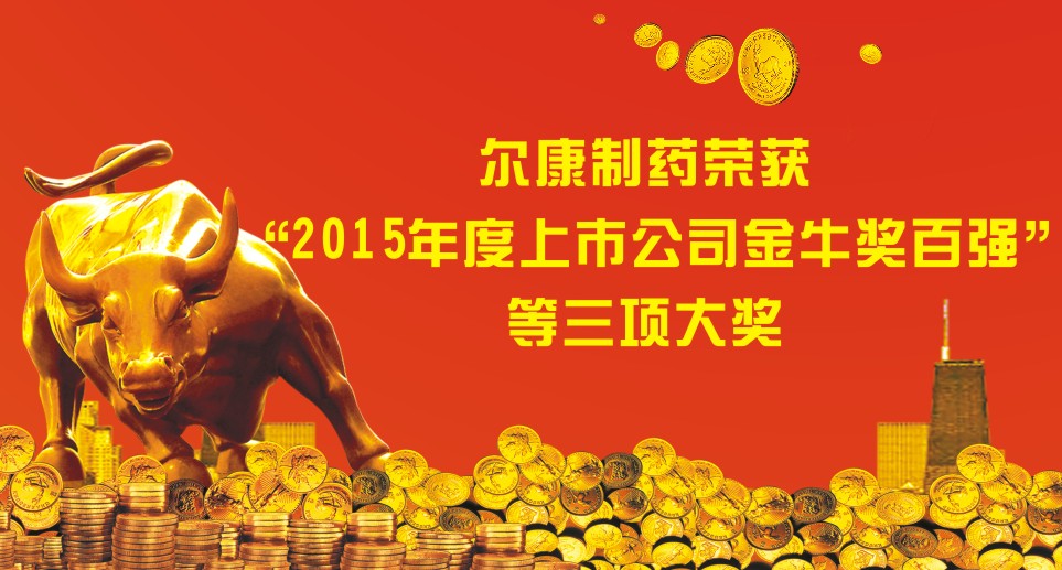 电子游戏app网址大全