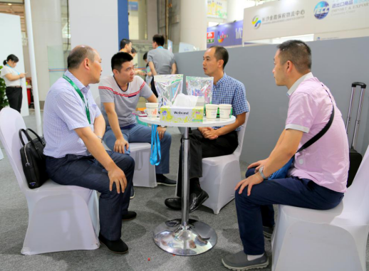 电子游戏app网址大全