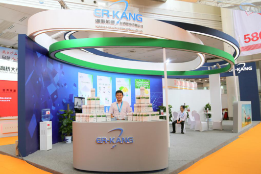 电子游戏app网址大全