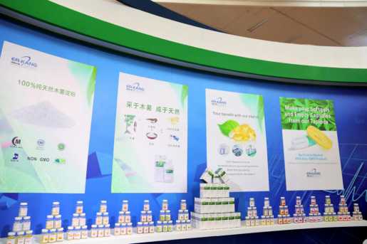 电子游戏app网址大全