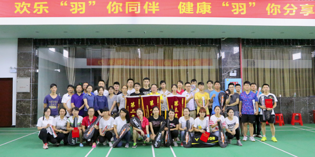 电子游戏app网址大全