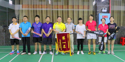 电子游戏app网址大全