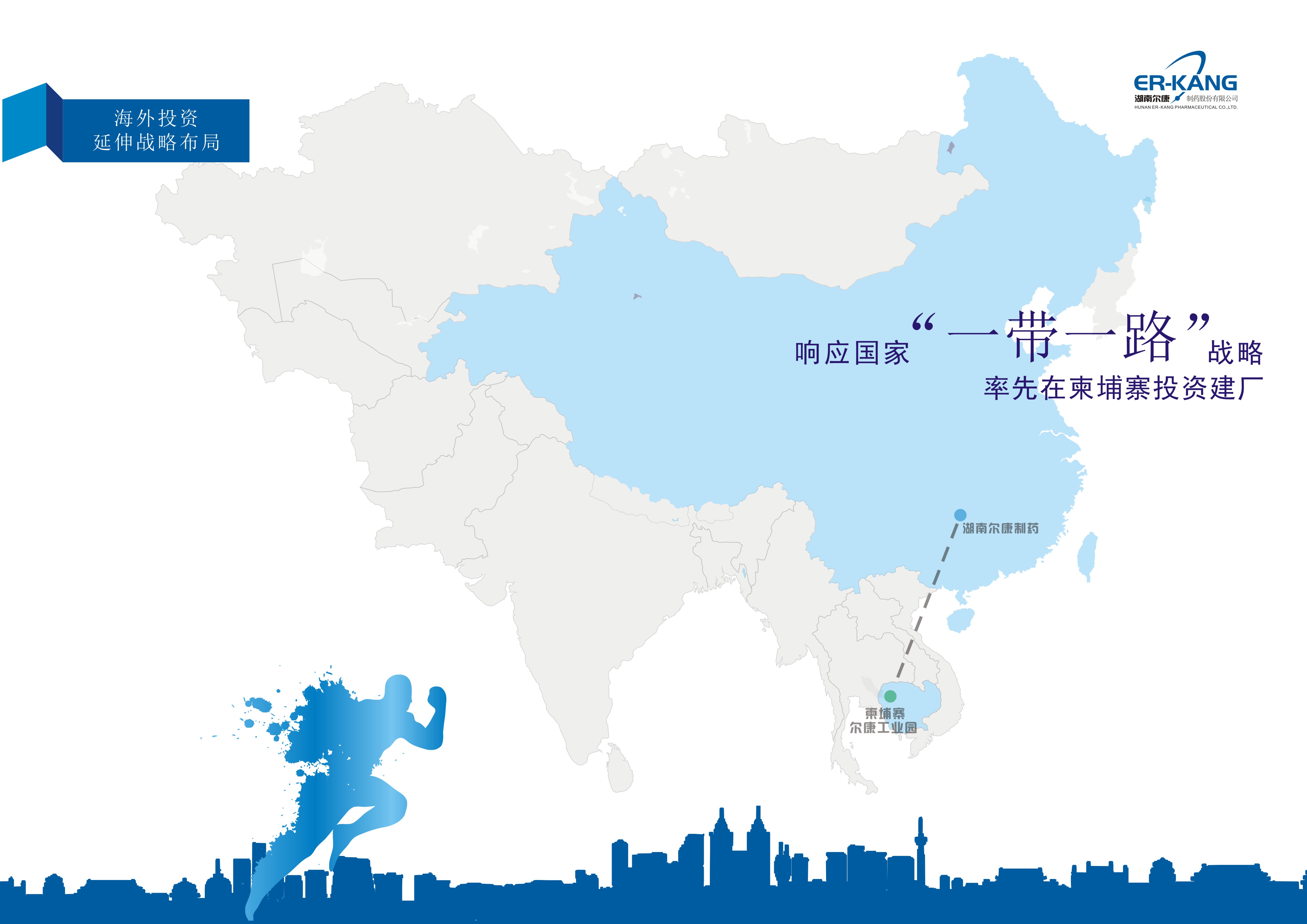电子游戏app网址大全