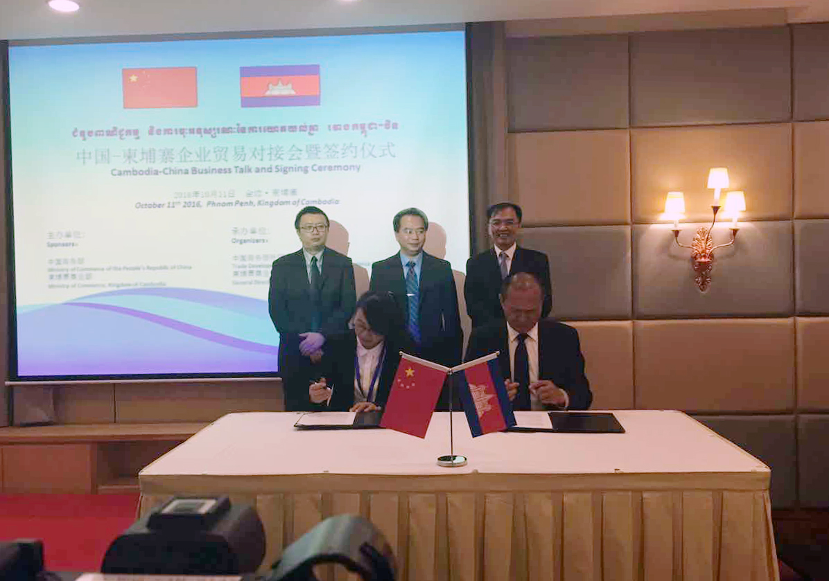 电子游戏app网址大全