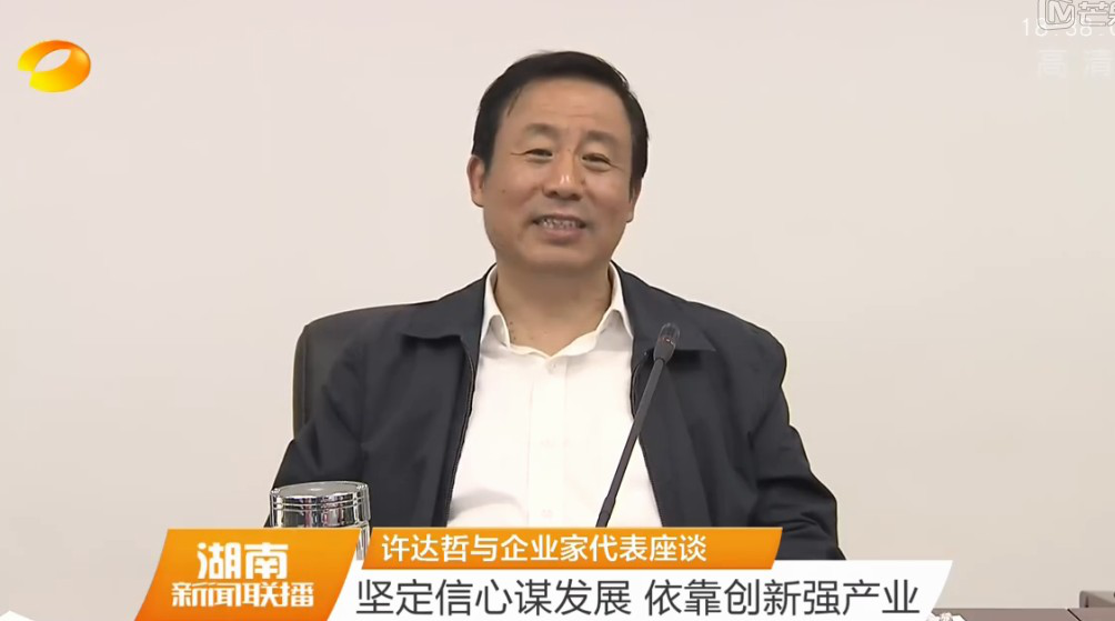 电子游戏app网址大全