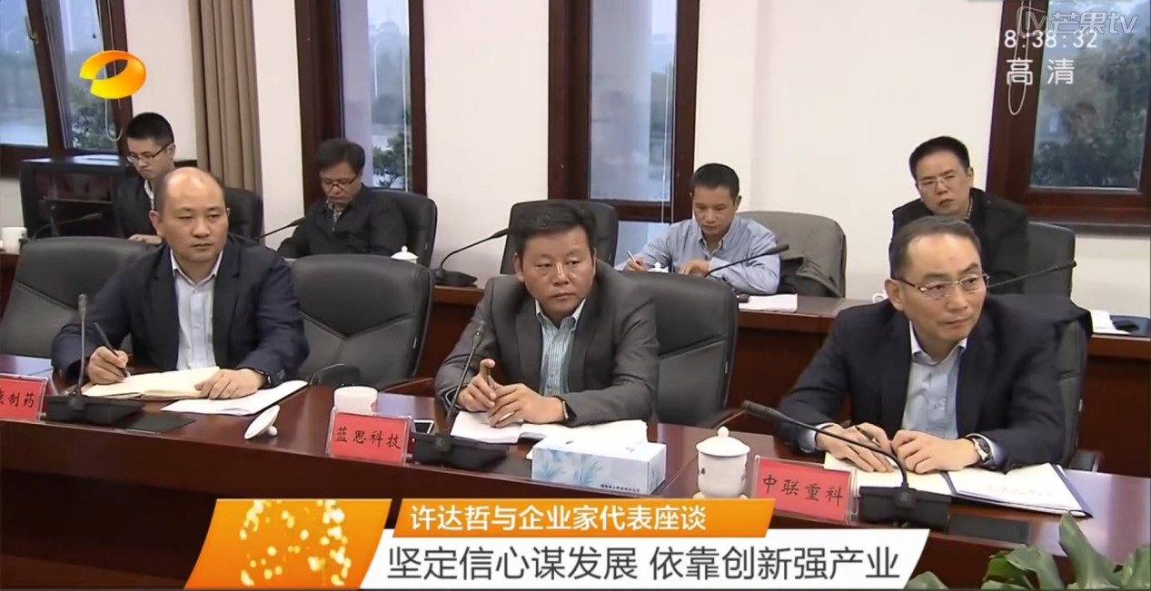 电子游戏app网址大全