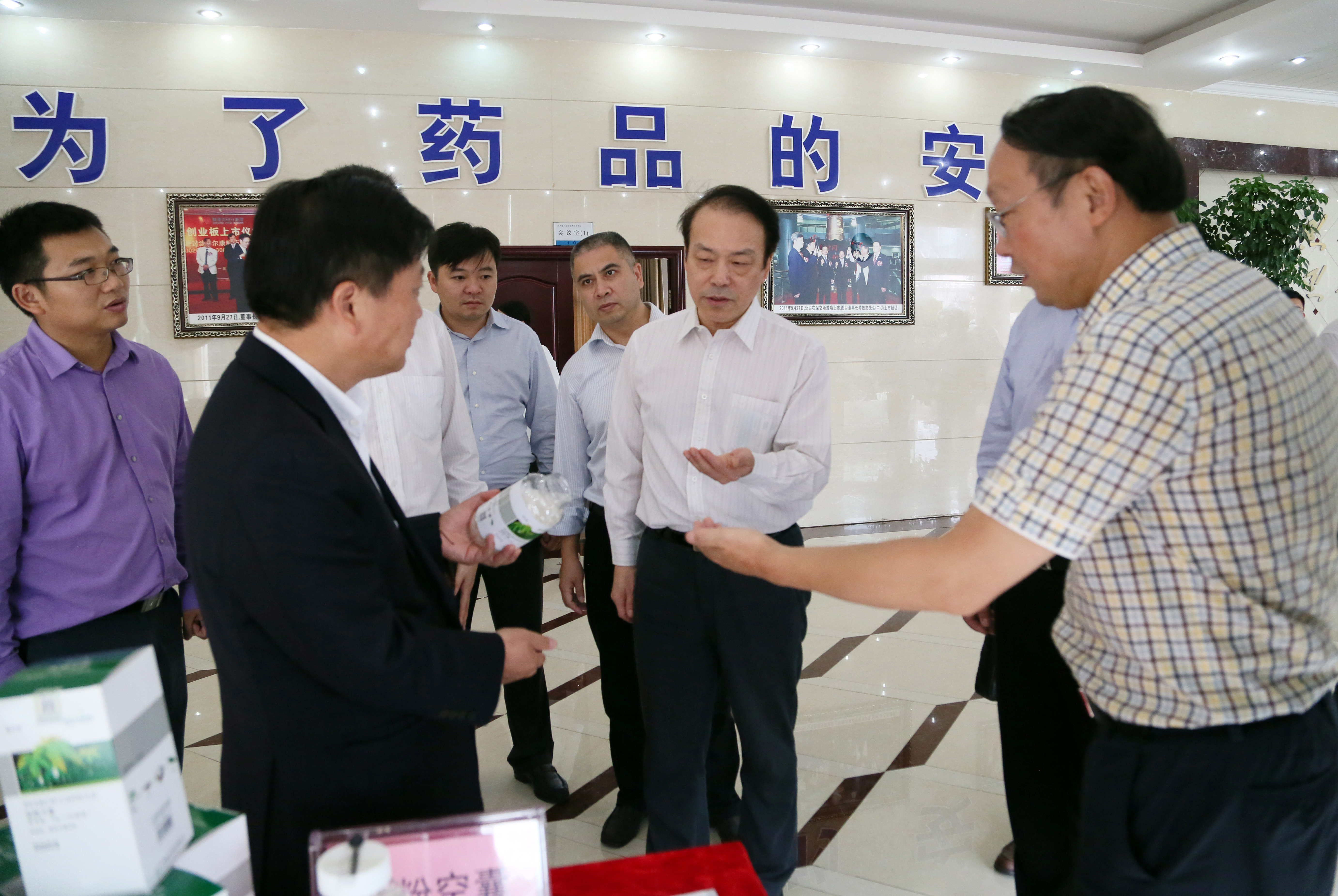 电子游戏app网址大全