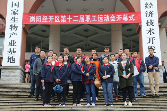 电子游戏app网址大全