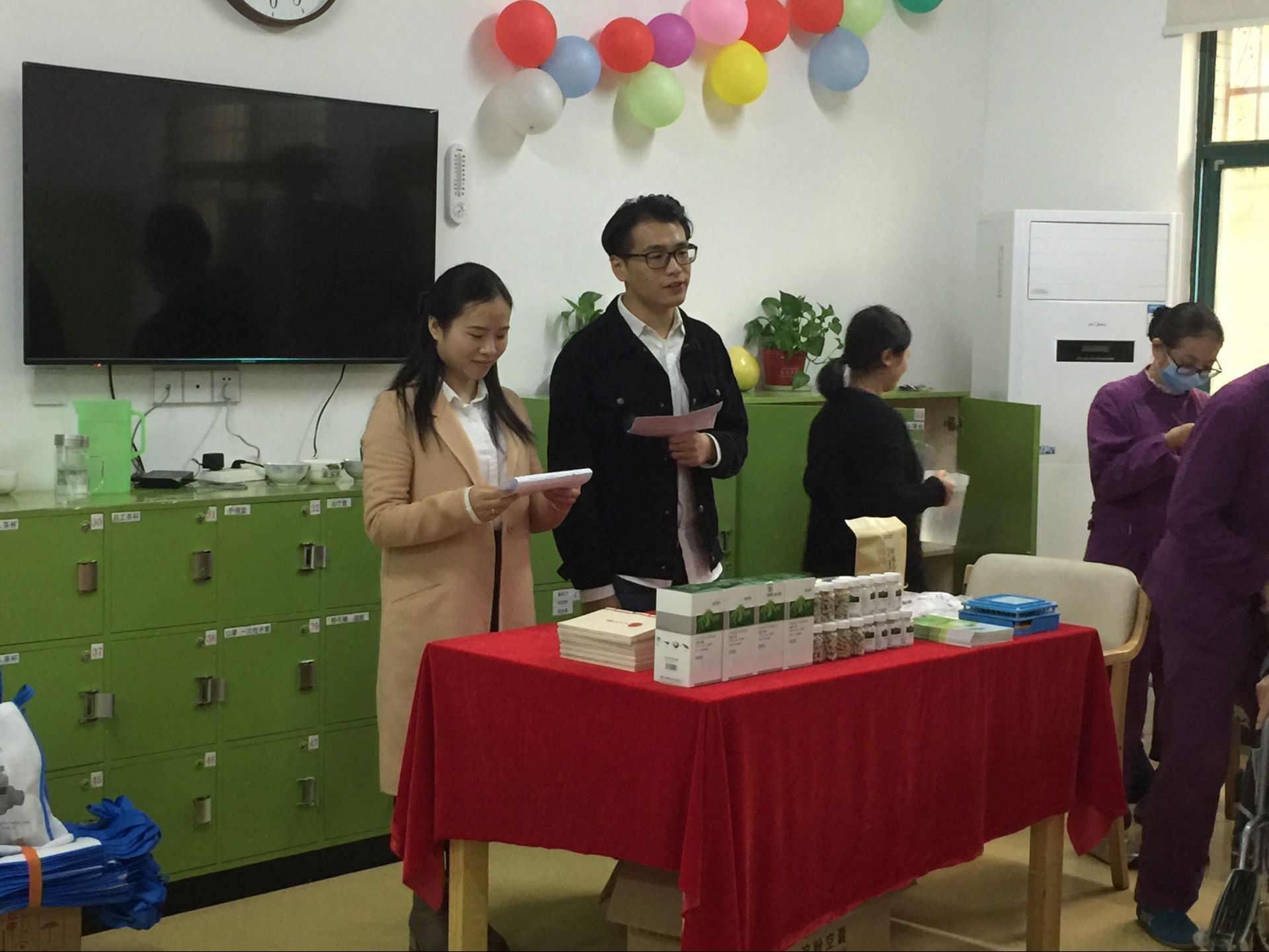 电子游戏app网址大全