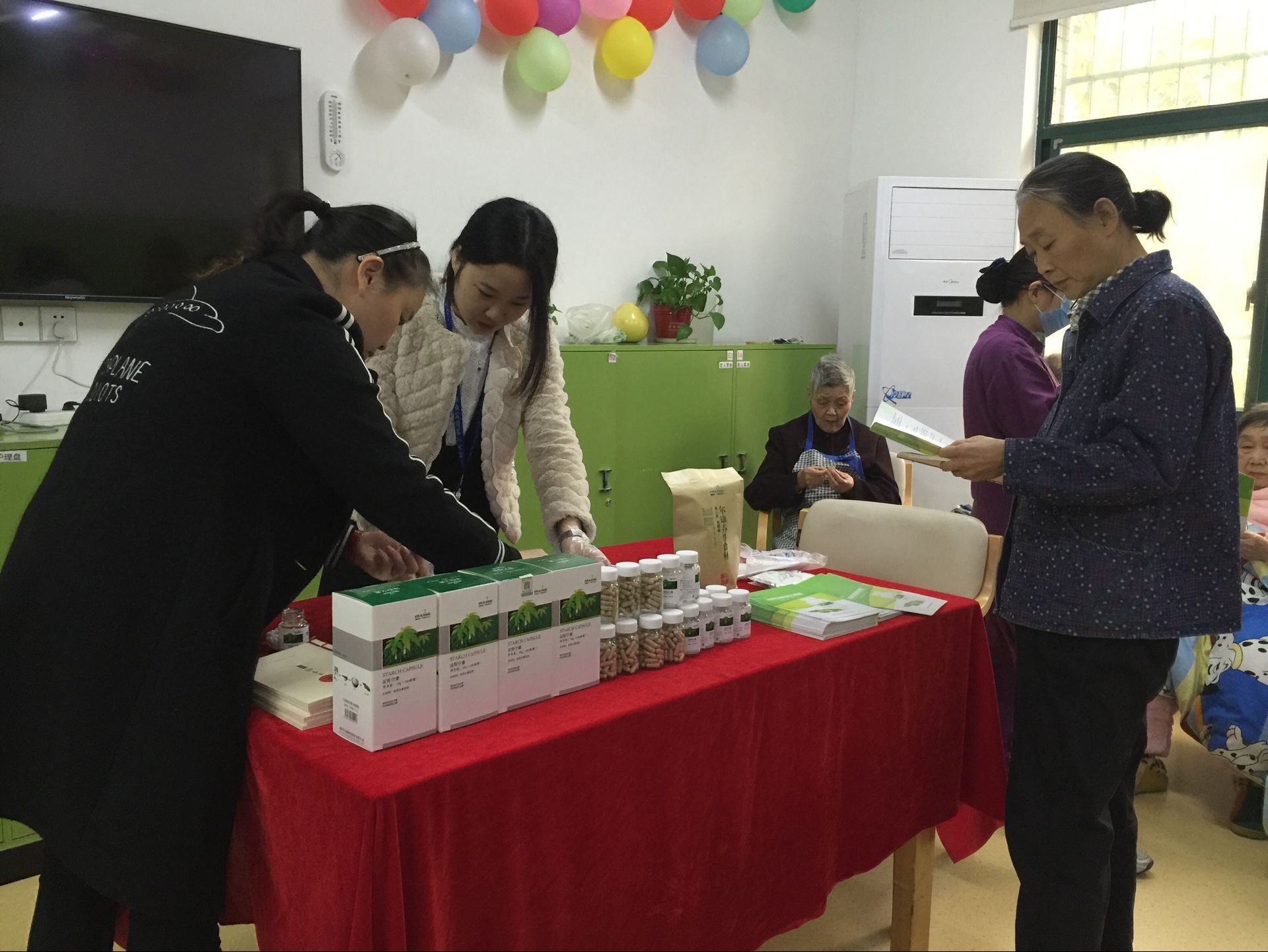 电子游戏app网址大全