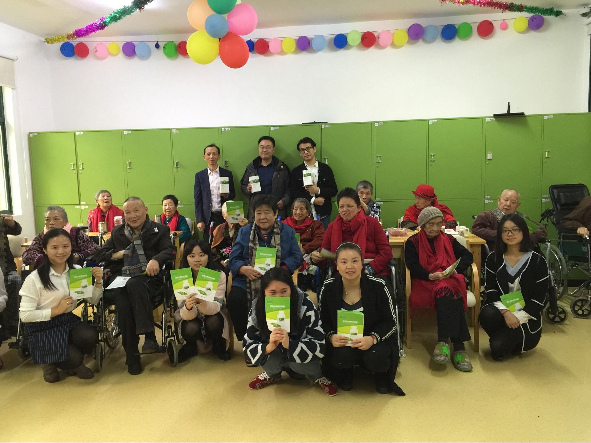 电子游戏app网址大全