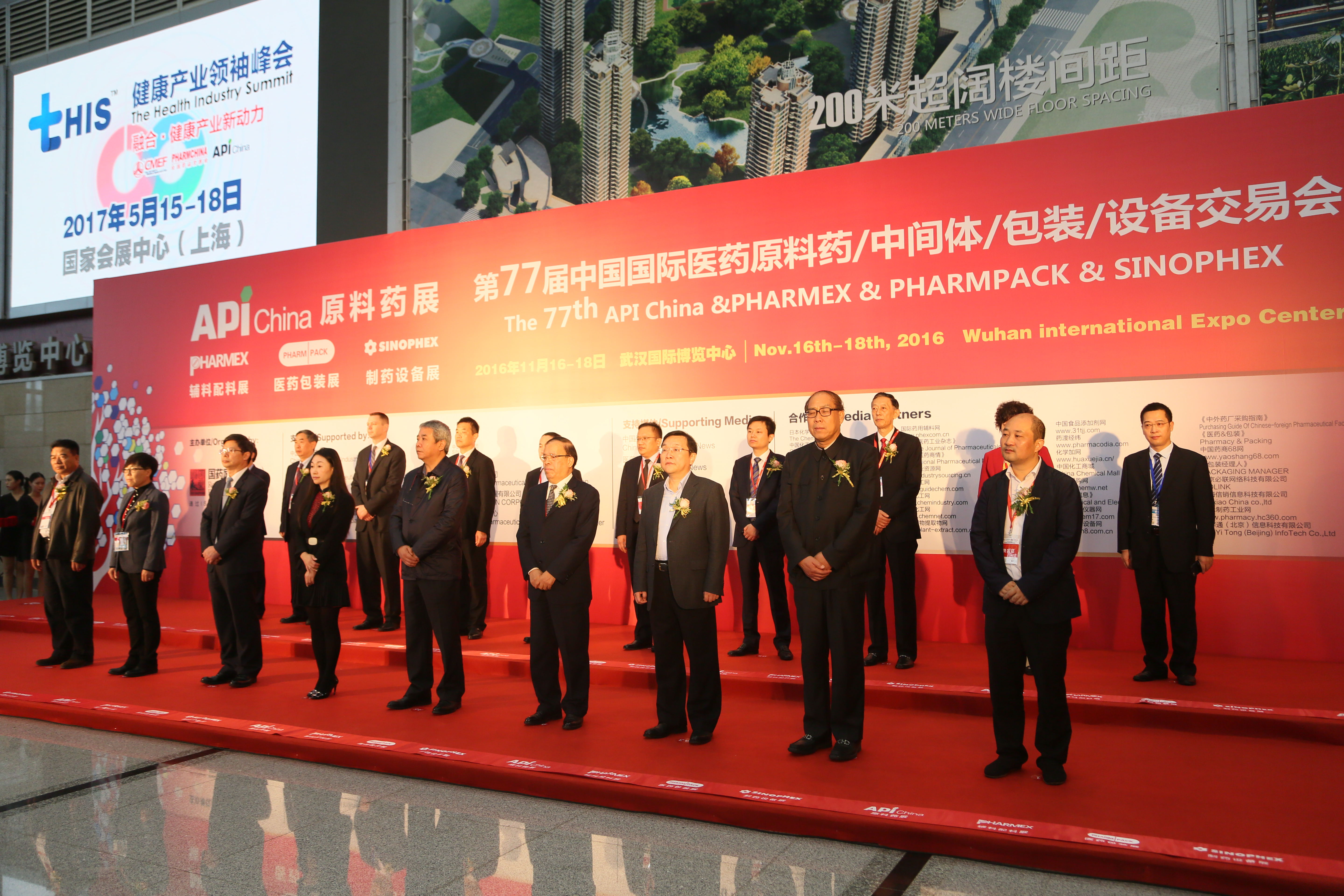 电子游戏app网址大全